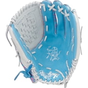 Rawlings Heart of the Hide Softball Glove | 12.5-Inch | Basket Web