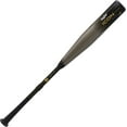 Rawlings Icon 3 BBCOR Baseball Bat 32 in 3