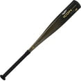 Rawlings Icon USSSA Youth Coach Pitch Baseball Bat 26 in 13