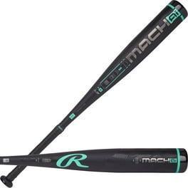リトルリーグ　少年硬式　バット　Rawlings ICON 2025 31インチ リトルリーグ 少年硬式 バット Rawlings ICON 2025 31インチ