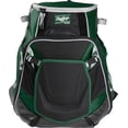 thumbnail image 1 of Rawlings Velo Baseball Backpack, Dark Green, 1 of 2