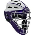 thumbnail image 1 of Rawlings Velo Youth Softball Catcher's Helmet, 1 of 3