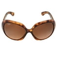 thumbnail image 1 of Ray-Ban Jackie Ohh II RB4098 Sunglasses, 1 of 24
