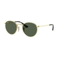 thumbnail image 1 of Ray-Ban Junior sunglasses RJ9547S Junior Round (223/71) arista with dark green lenses, 44mm, 1 of 6