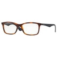 thumbnail image 1 of RAY BAN Eyeglasses RX 7047 5574 Matte Light Havana 56MM, 1 of 4