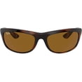 thumbnail image 1 of Ray-Ban Men's Rb4089 Balorama Rectangular Sunglasses, 1 of 5