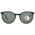 thumbnail image 1 of Ray Ban Polarized Green Phantos Unisex Sunglasses RB2204 919/58 54, 1 of 1