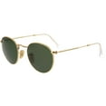 thumbnail image 1 of Ray-Ban Polarized Round Metal RB3447-001-47 Gold Sunglasses, 1 of 3