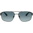 thumbnail image 1 of Ray-Ban Rb3663 Metal Rectangular Sunglasses, 1 of 5