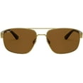 thumbnail image 1 of Ray-Ban Rb3663 Metal Rectangular Sunglasses, 1 of 5