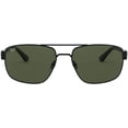 thumbnail image 1 of Ray-Ban Rb3663 Metal Rectangular Sunglasses, 1 of 5