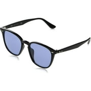 Ray-Ban Rb4258f Asian Fit Square Sunglasses