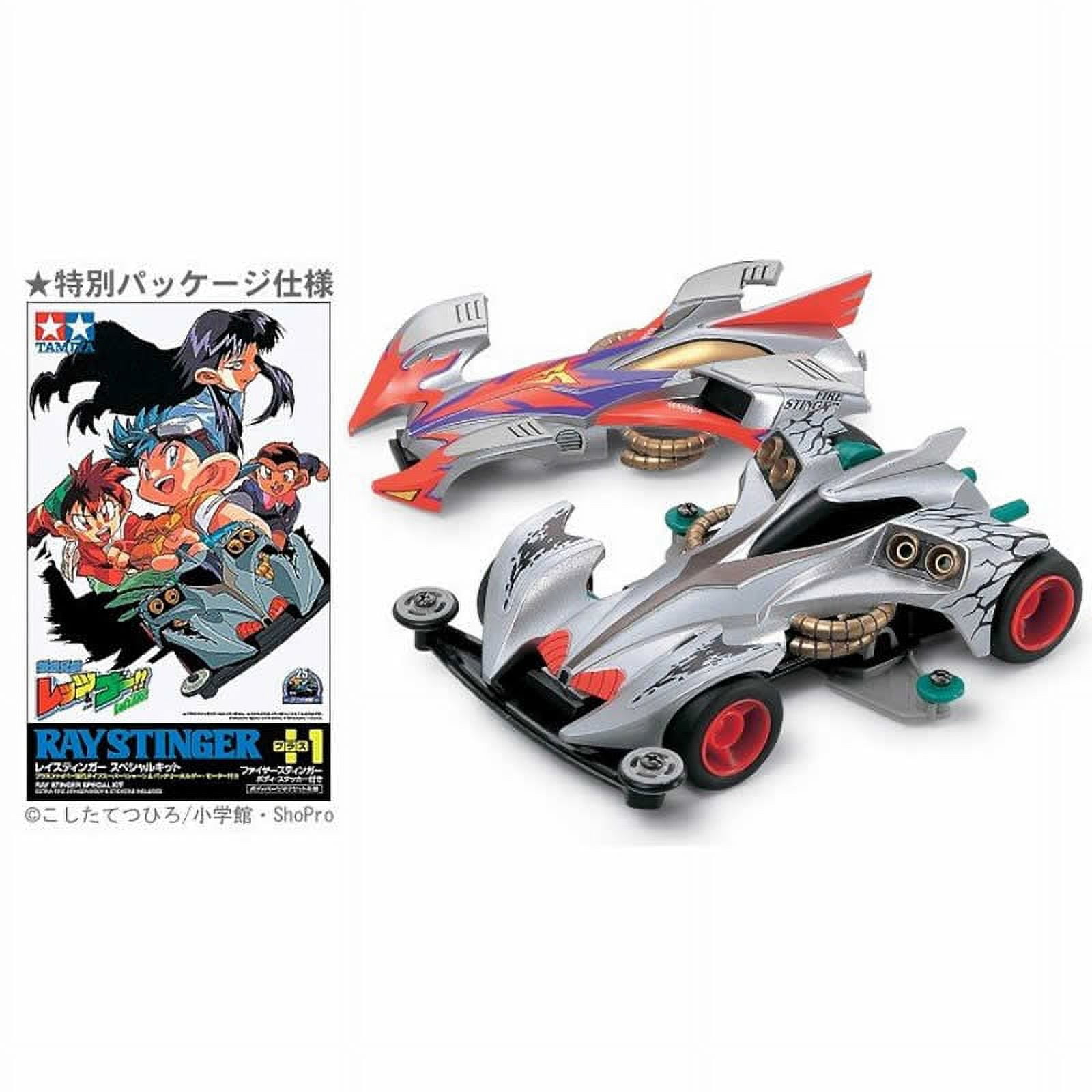 Buy Tamiya Ray Stinger 4wd Model Kit Online Australia | Ubuy
