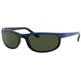thumbnail image 1 of Ray ban Sunglasses | Ray Ban Predator 2 Rb2027, 1 of 5