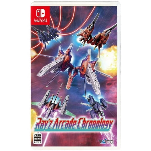 Ray'z Arcade Chronology (JPIM) (Multi-Language) (Nintendo Switch)