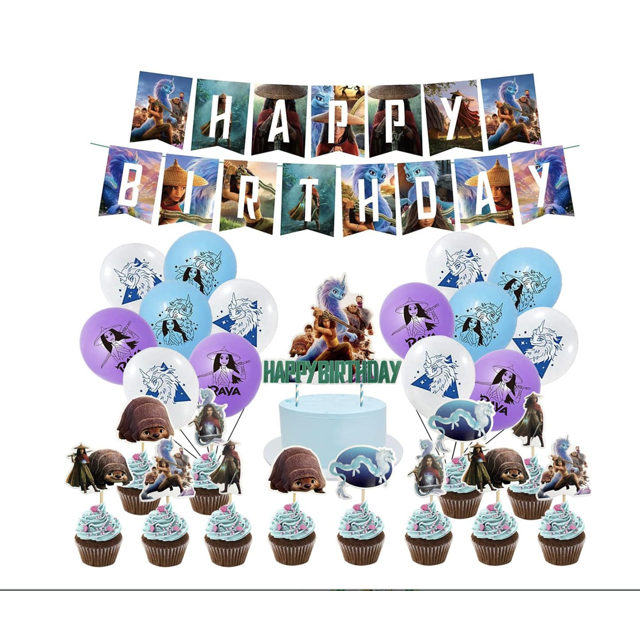 Disney's Raya and the Last Dragon Birthday Party Theme Decorations ...