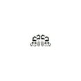 thumbnail image 1 of Raybestos R-Line Disc Brake Hardware Kit H5673A Fits select: 2002-2005 CHEVROLET TRAILBLAZER, 2002-2005 GMC ENVOY, 1 of 2