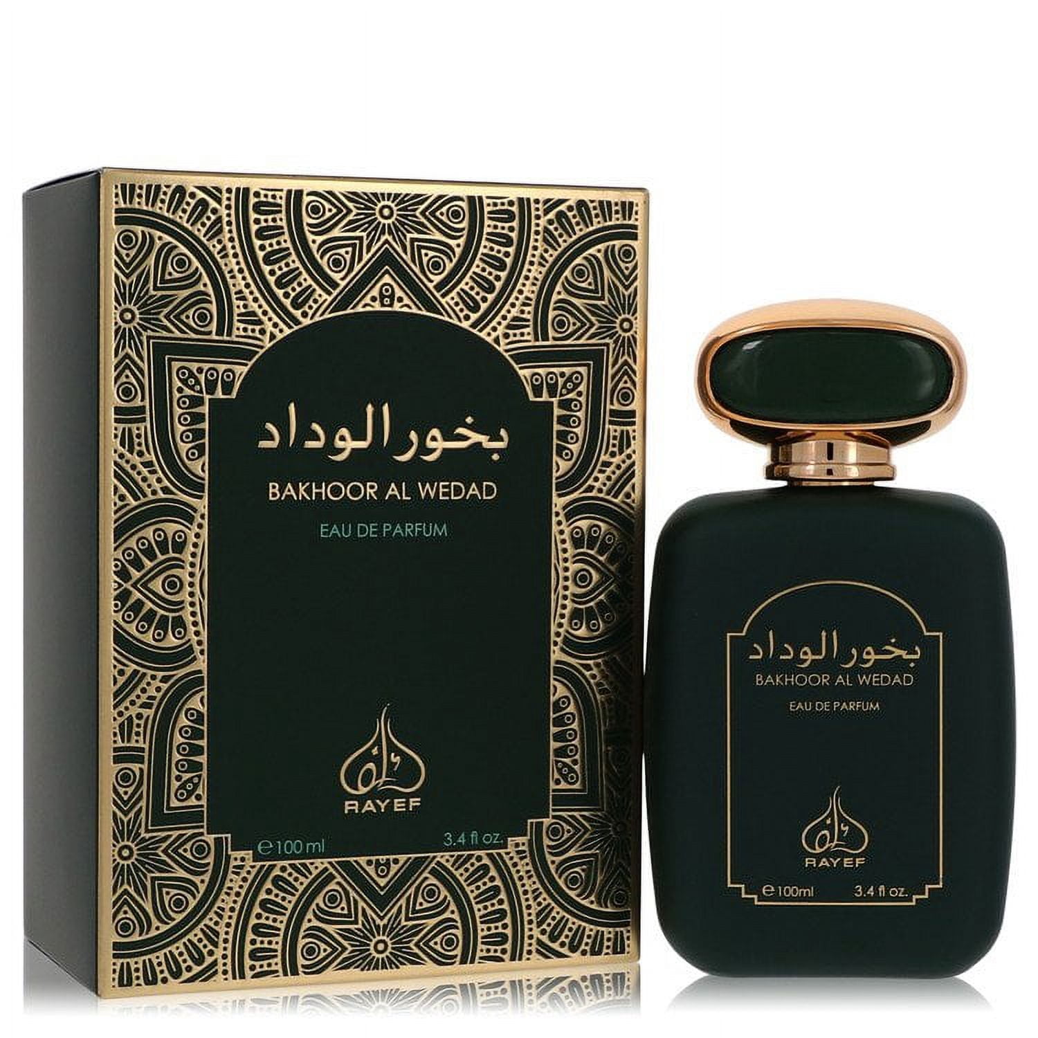 bakhoor perfume