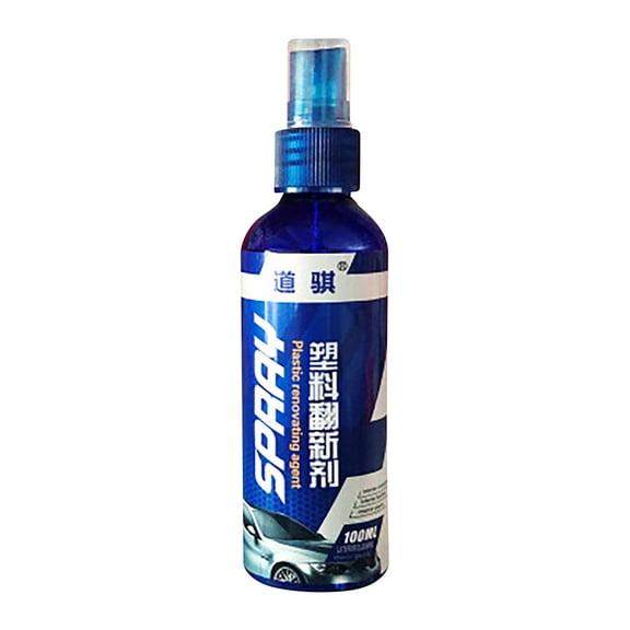 Rayhong Spray Coating Agent, Multi-Functional Renewal Agent Spray for Car Scratch Repair, 3 in 1 High Protection Quick Car Coating Spray (1 Pack)