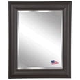 thumbnail image 1 of Rayne Brazilian Walnut Wall Mirror, 1 of 5