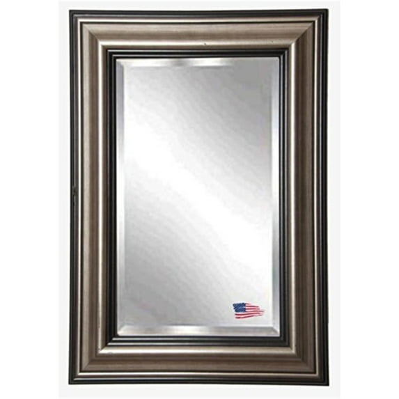 Rayne Antique Silver Wall Mirror