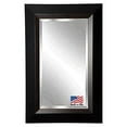 thumbnail image 1 of Rayne Mirrors Brown Lining Wall Mirror, 1 of 2