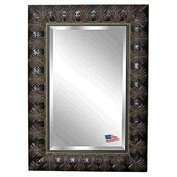 Rayne Feathered Accent Wall Mirror