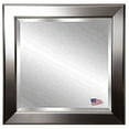 thumbnail image 1 of Rayne Silver Rounded Wall Mirror, 1 of 3