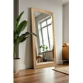 thumbnail image 1 of Rayne Ozark Hardwood Red Oak Beveled Wall Mirror 65.5"x32" Leaning Floor Mirror Natural, 1 of 4