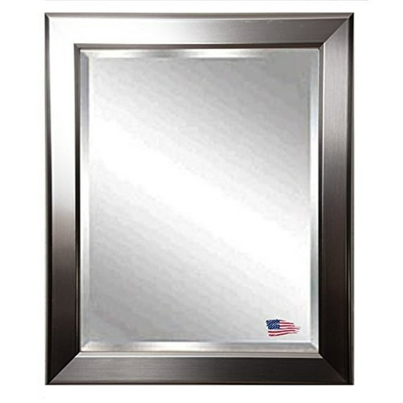 Rayne Silver Rounded Wall Mirror