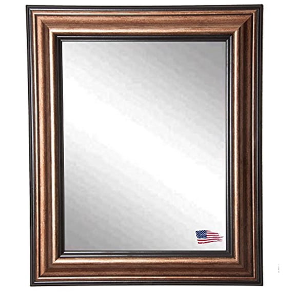 Rayne Smoked Bronze Wall Mirror