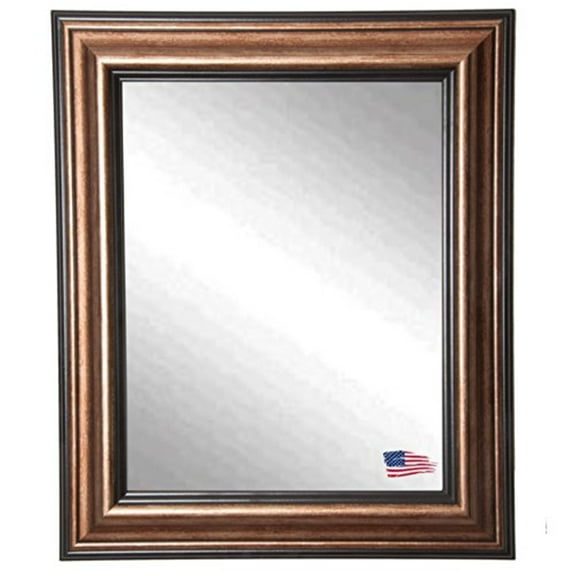 Rayne Smoked Bronze Wall Mirror