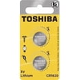 thumbnail image 1 of Rayovac CR1620 3V Lithium Coin Battery - 3 Pack + FREE SHIPPING!, 1 of 2