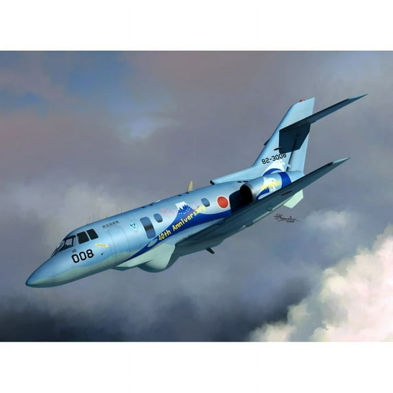 Raytheon U-125 A (BAe 125) JASDF anniversary colors (1/72 model kit)