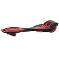 thumbnail image 1 of Razor RipStik Electric Caster Board with Power Core Technology and Wireless Remote, Red, 1 of 8