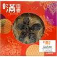 thumbnail image 1 of Rbd Eight Treasure Black Sticky Rice, 1 of 3