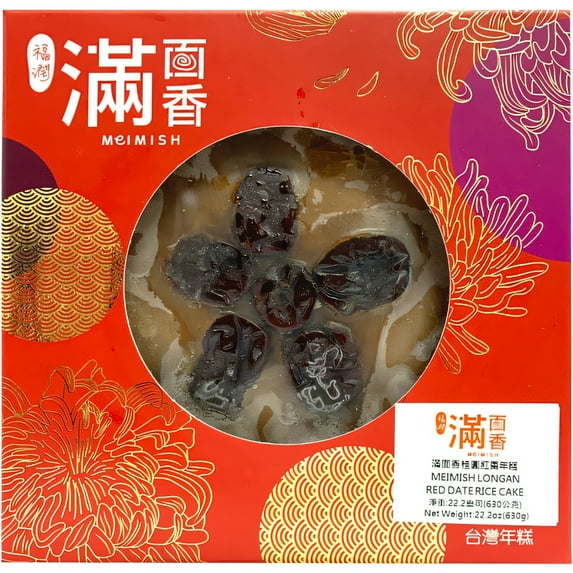 Rbd Eight Treasure Black Sticky Rice