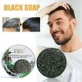 thumbnail image 1 of Rdeuod Shampoo Soap For Gray Hair,Shampoo Soap, Hand Made Essential Oil Soap, Maintenance, Black Cleaning And Shampoo Soap 55g,multicolor, 1 of 7