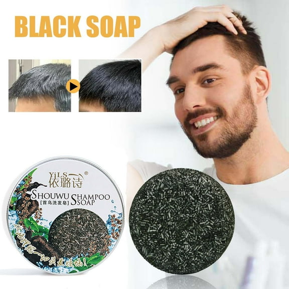 Rdeuod Shampoo Soap For Gray Hair,Shampoo Soap, Hand Made Essential Oil Soap, Maintenance, Black Cleaning And Shampoo Soap 55g,multicolor