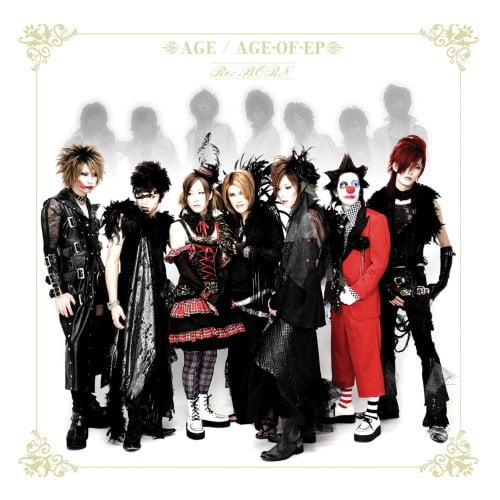 age-of-Ep Age Re: BORN (Japan Version) (CD)
