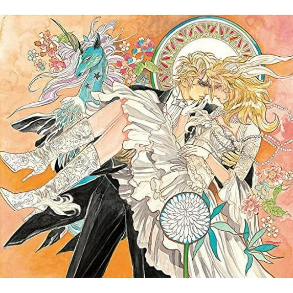 Re:Birth 2-3 / Sa.Ga Arrange Alb Soundtrack