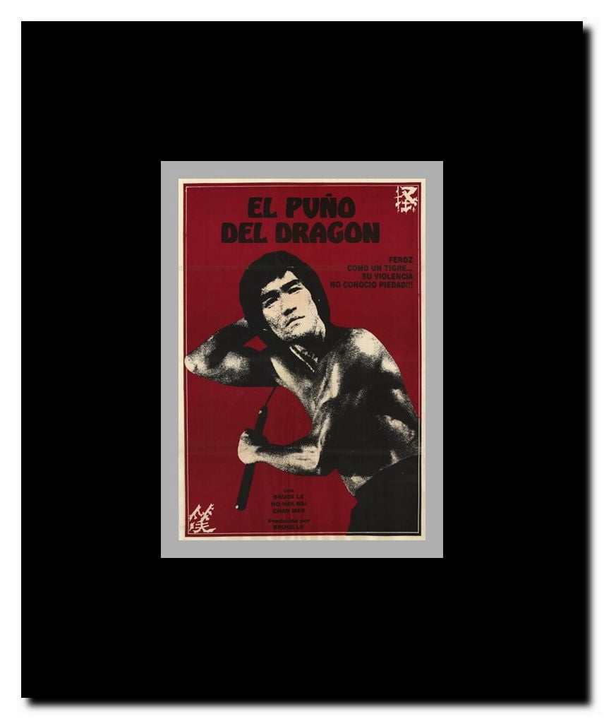 Re-Enter the Dragon Framed Movie Poster