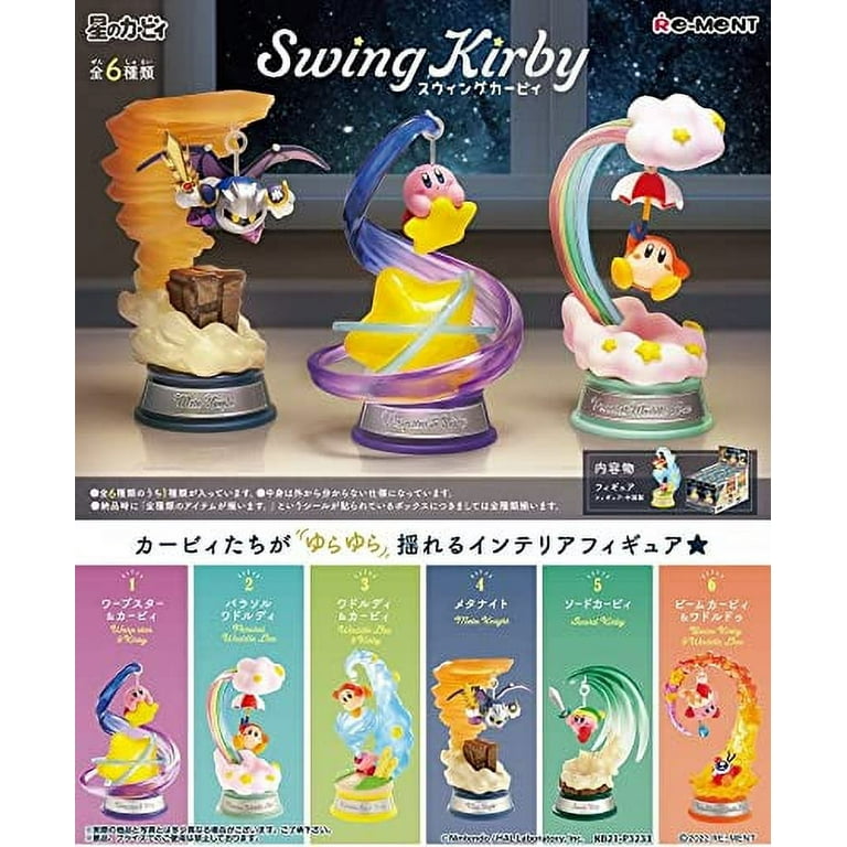 Hoshi no Kirby - Kirby - Wing Kirby (S) (San-ei)