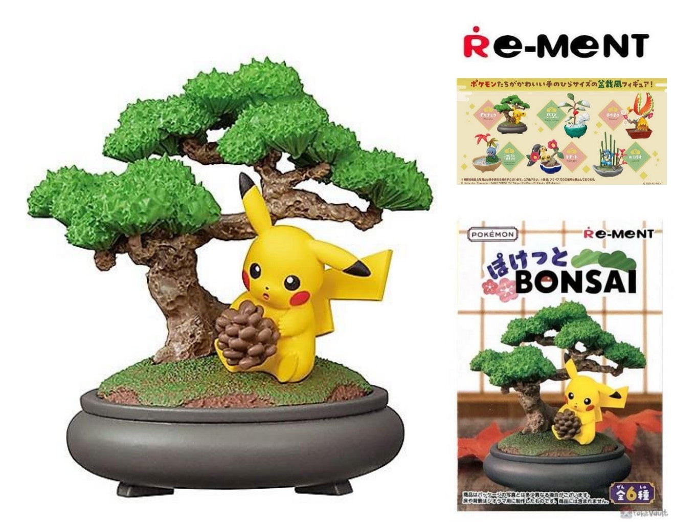 Re-Ment Pokemon Bonsai Collection Pikachu Action Turkey | Ubuy