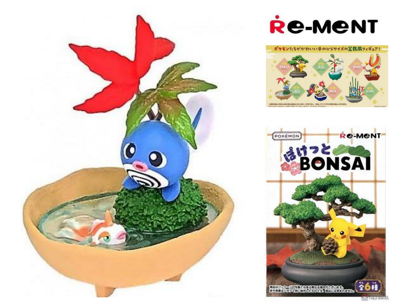 Re-Ment Pokemon Bonsai Collection Poliwag and Thailand | Ubuy