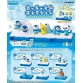 thumbnail image 1 of Re-Ment Pokemon Pochama Piplup Collection - 1 Random Figure, 1 of 2