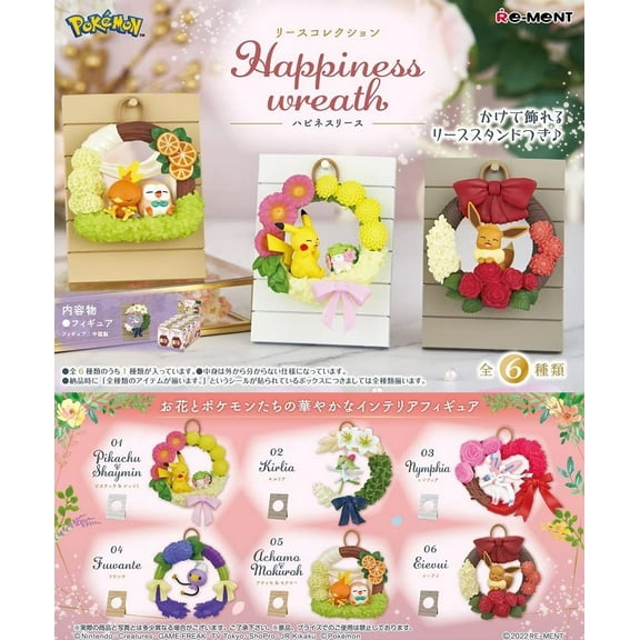 Re-Ment Pokemon Wreath Collection Happiness - 1 Random Figure