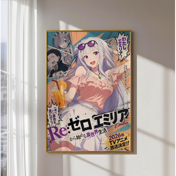 Re Zero Art Emilia Starting Life Poster GooGate - 8X12, UNFRAMED