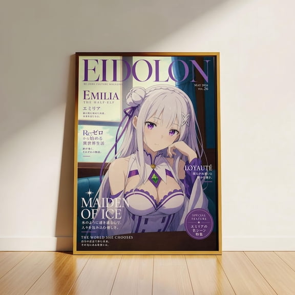 Re Zero Art Emilia Starting Life Poster GooGate - 8X12, UNFRAMED