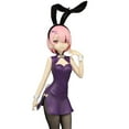 thumbnail image 1 of Re:Zero Ram China Antique Ver. BiCute Bunnies Statue, 1 of 9